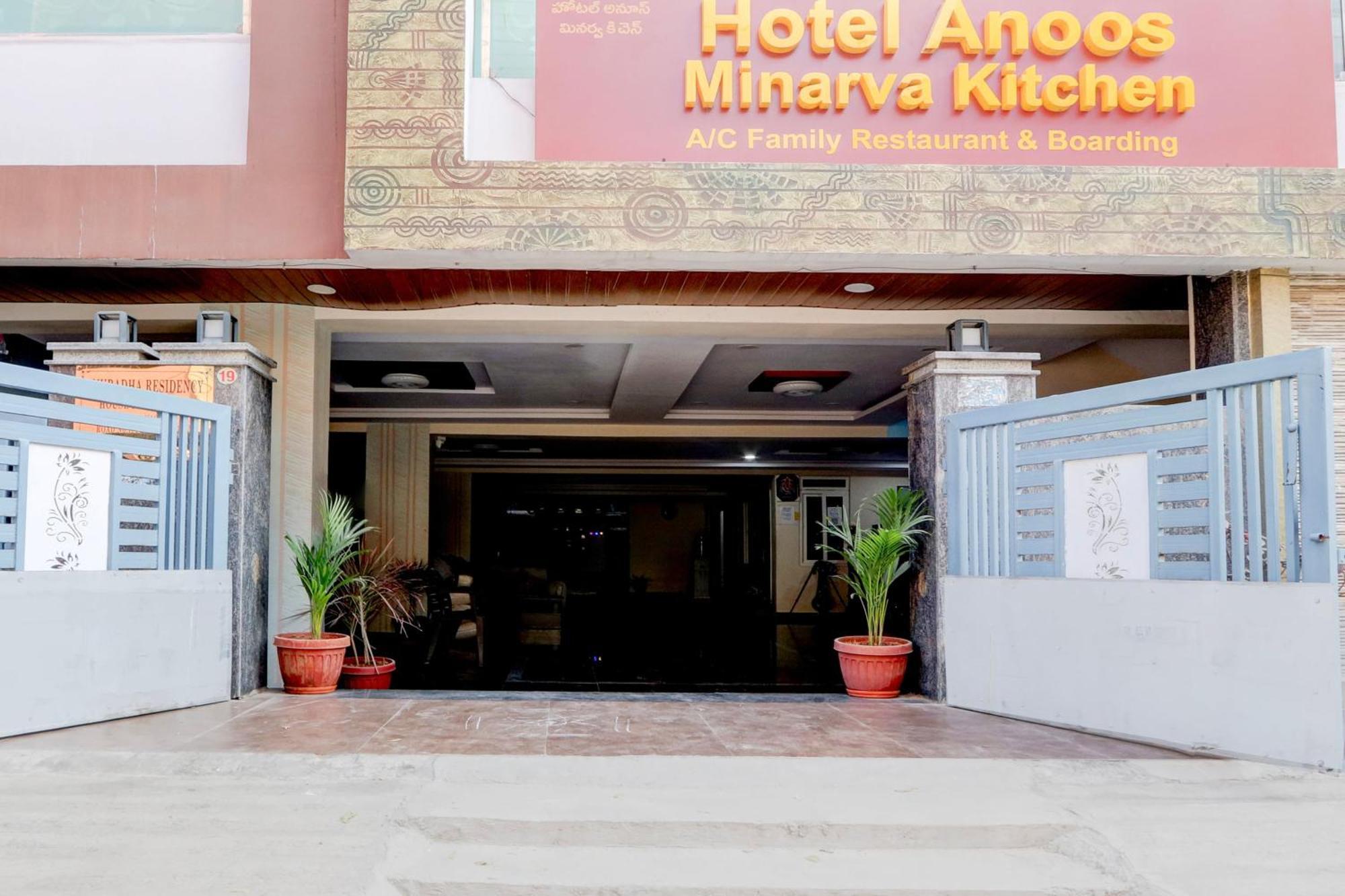Hotel O Anoos Minarva Хайдарабад Экстерьер фото